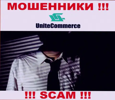 Руководство Unite Commerce тщательно скрыто от internet-сообщества