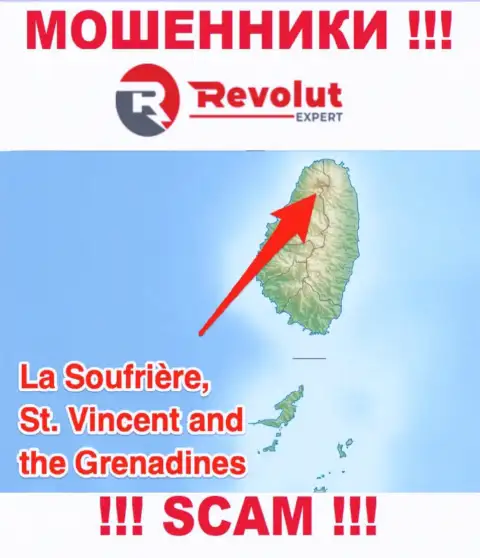 Организация RevolutExpert Ltd - это интернет ворюги, находятся на территории St. Vincent and the Grenadines, а это офшорная зона