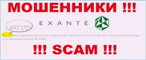 Компанией ЭКСАНТЕ владеет XNT LTD - сведения с сервиса ворюг