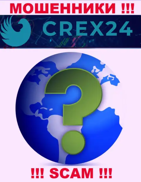 Crex24 у себя на веб-портале не показали инфу о официальном адресе регистрации - обманывают