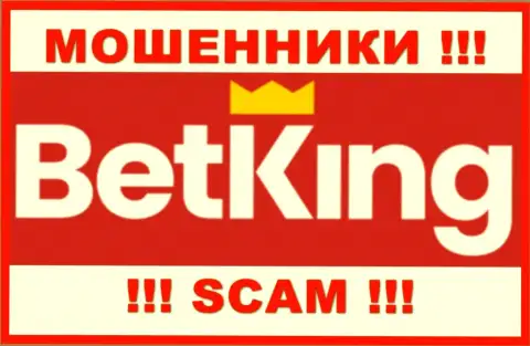 Логотип ОБМАНЩИКА БетКингВан