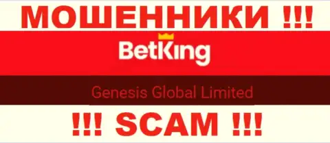 Вы не сумеете сохранить собственные депозиты связавшись с организацией Bet King One, даже в том случае если у них имеется юридическое лицо Genesis Global Limited