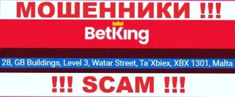 28, GB Buildings, Level 3, Watar Street, Ta`Xbiex, XBX 1301, Malta - адрес, где зарегистрирована организация Bet King One