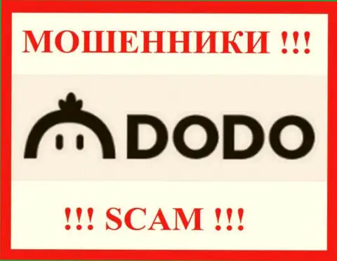 DodoEx io - это SCAM !!! МОШЕННИКИ !!!