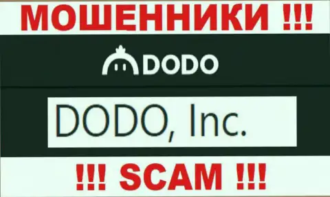 DODO, Inc - это интернет мошенники, а владеет ими DODO, Inc