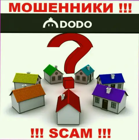 Адрес регистрации DodoEx io на их официальном интернет-сервисе не обнаружен, старательно прячут сведения