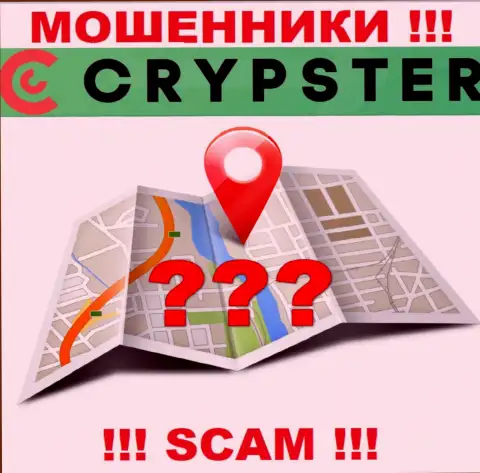 По какому адресу юридически зарегистрирована контора CrypsterNet ничего неизвестно - МОШЕННИКИ !!!