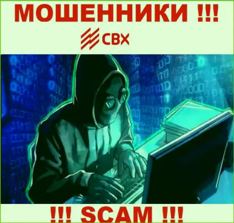 Не поведитесь на уловки агентов из организации CBX One - это internet-мошенники