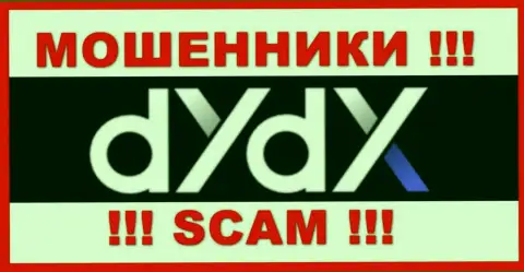 dYdX Trading Inc - это SCAM ! МОШЕННИК !!!