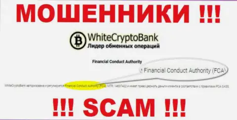 WhiteCryptoBank - это мошенники, противозаконные манипуляции которых крышуют тоже мошенники - FCA