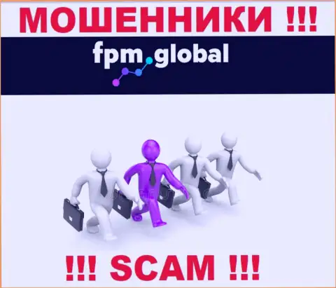 Никакой инфы о своих руководителях интернет мошенники FPM Global не предоставляют