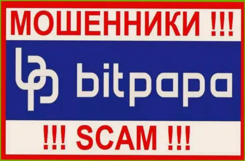 BitPapa Com - это МОШЕННИК !!!