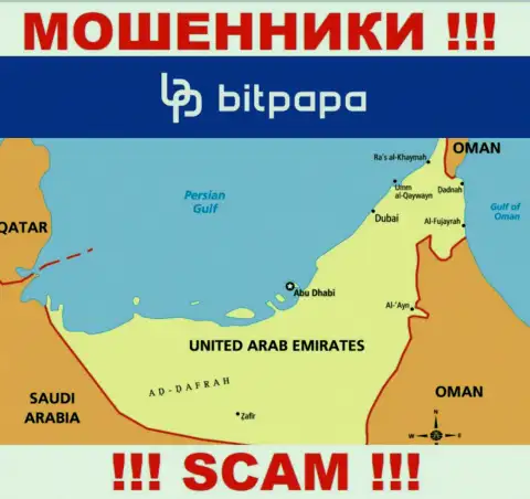 С BitPapa иметь дело НЕ НАДО - скрываются в оффшорной зоне на территории - United Arab Emirates