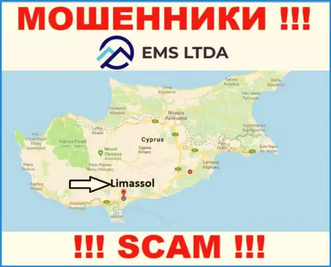 Мошенники EMSLTDA находятся на оффшорной территории - Limassol, Cyprus