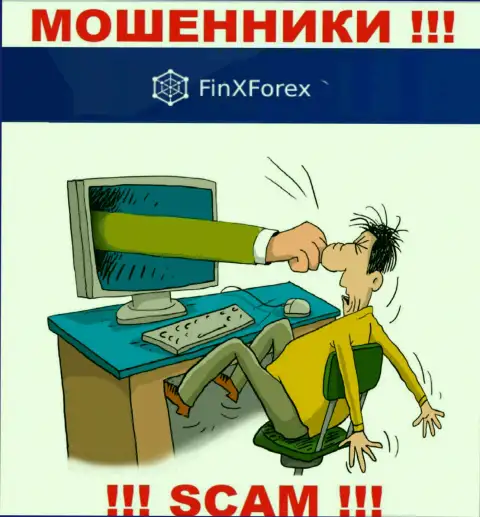 Не имейте дело с internet-мошенниками FinXForex, оставят без денег стопудово