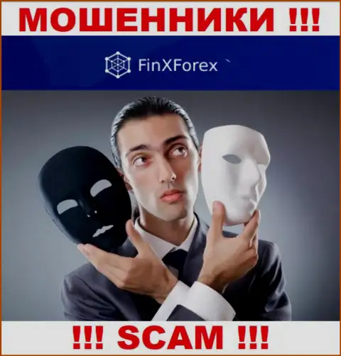 Не имейте дело с FinX Forex, сливают и стартовые депозиты и отправленные дополнительно средства