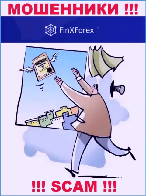 Доверять FinXForex не нужно !!! У себя на сайте не предоставляют номер лицензии