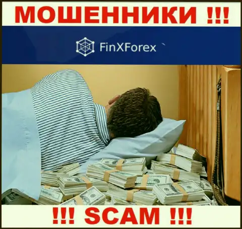 FinXForex LTD - мошенническая организация, которая не имеет регулятора, будьте очень бдительны !!!