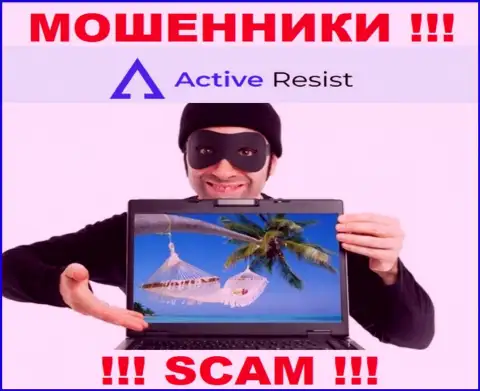 ActiveResist Com - это ВОРЮГИ !!! Раскручивают валютных игроков на дополнительные вложения