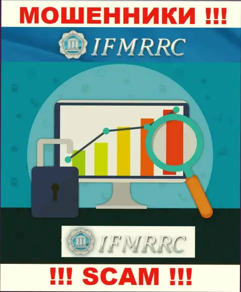 IFMRRC - это internet мошенники, их деятельность - Финансовый регулятор, нацелена на слив финансовых средств доверчивых людей