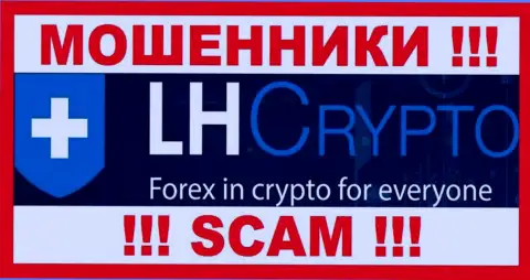 Логотип ЖУЛИКОВ LH Crypto