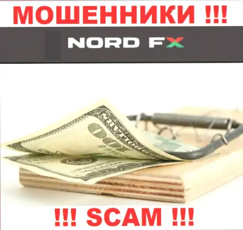 Аферисты NordFX Com разводят своих игроков на разгон депозита