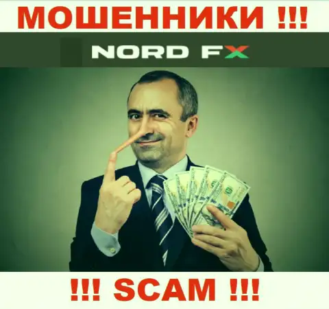 Не стоит верить internet обманщикам из дилинговой компании NordFX, которые требуют проплатить налоги и комиссии
