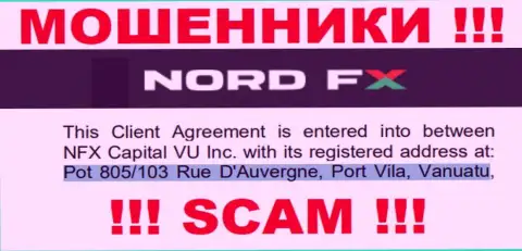 NordFX Com - это МОШЕННИКИNordFX ComСкрываются в оффшорной зоне по адресу: Pot 805/103 Rue D'Auvergne, Port Vila, Vanuatu