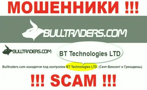 Контора, которая владеет лохотронщиками Булл Трейдерс - это BT Technologies LTD