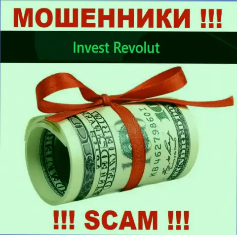 На требования ворюг из компании Invest Revolut оплатить комиссии для возвращения вложений, ответьте отрицательно