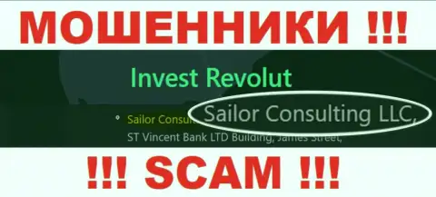 Мошенники Invest-Revolut Com принадлежат юр. лицу - Sailor Consulting LLC