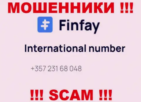 Для раскручивания людей на деньги, интернет кидалы ФинФей Ком припасли не один номер телефона