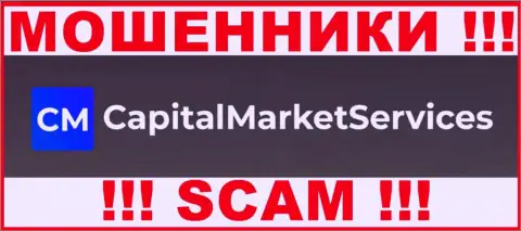 CapitalMarketServices - это АФЕРИСТ !