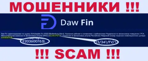 Лицензионный номер DawFin Net, на их веб-портале, не сумеет помочь сохранить Ваши финансовые активы от прикарманивания