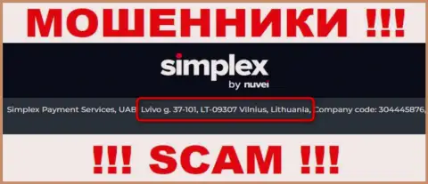 На веб-портале компании Симплекс указан левый официальный адрес - это МОШЕННИКИ !!!