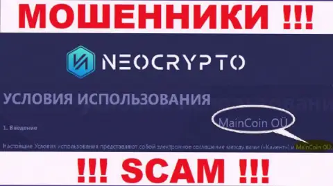 Не стоит вестись на информацию об существовании юр лица, Neo Crypto - MainCoin OÜ, в любом случае сольют