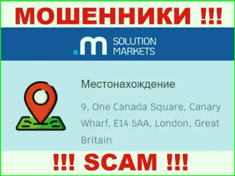 На сайте Solution Markets нет правдивой информации о официальном адресе регистрации конторы - это ЛОХОТРОНЩИКИ !!!