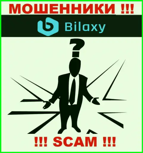 В Bilaxy не разглашают имена своих руководителей - на официальном сайте информации нет