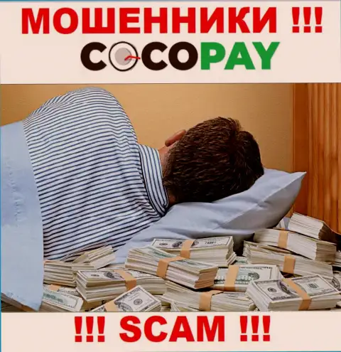 Вы не возвратите деньги, отправленные в контору Коко Пей - это интернет-мошенники !!! У них нет регулирующего органа