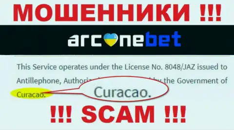 На своем сайте ArcaneBet Pro написали, что зарегистрированы они на территории - Curacao