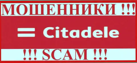 SC Citadele Bank - это МАХИНАТОР !!!