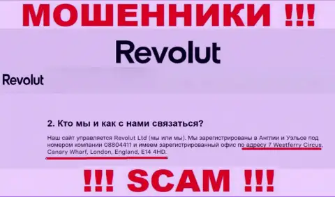Старайтесь держаться подальше от организации Revolut, ведь их адрес - ЛОЖНЫЙ !!!