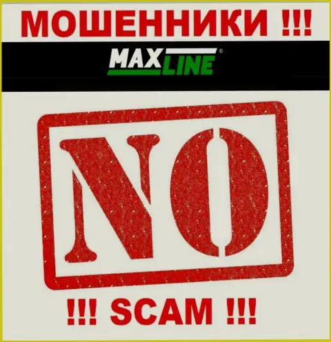 Лохотронщики Max Line действуют нелегально, потому что не имеют лицензионного документа !!!