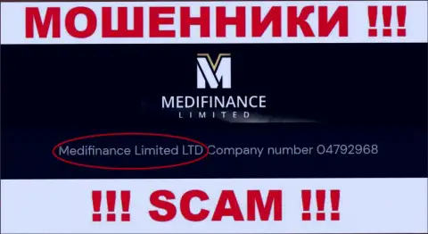 MediFinanceLimited Com якобы владеет компания Medifinance Limited LTD