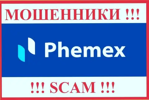 PhemEX - ВОР !!! SCAM !