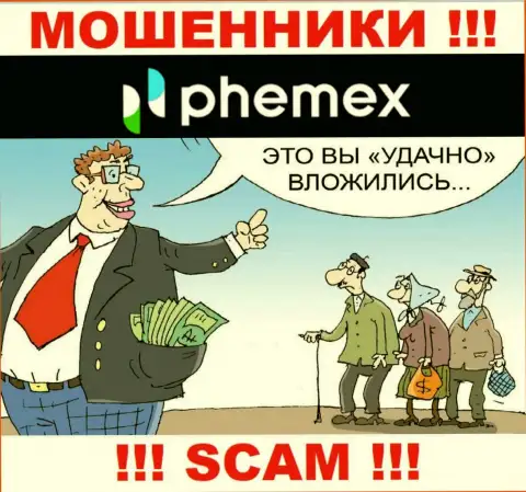 Вас убедили ввести накопления в контору PhemEX - скоро останетесь без всех денежных вкладов
