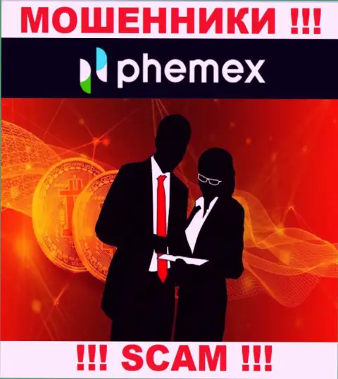 Чтобы не нести ответственность за свое мошенничество, Phemex Limited скрывает информацию о руководстве