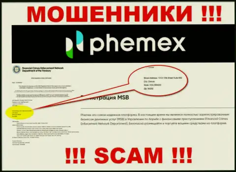 Где на самом деле находится контора PhemEX Com непонятно, информация на сайте неправда