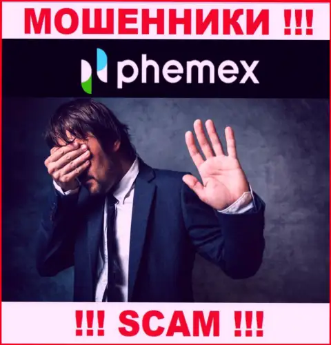 PhemEX работают незаконно - у этих мошенников нет регулятора и лицензии на осуществление деятельности, осторожно !!!