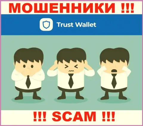 У организации Trust Wallet, на онлайн-сервисе, не представлены ни регулятор их деятельности, ни лицензионный документ